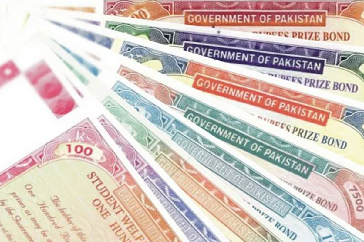 Rs 750 Prize bond draw