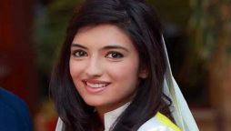 Asifa Bhutto next election