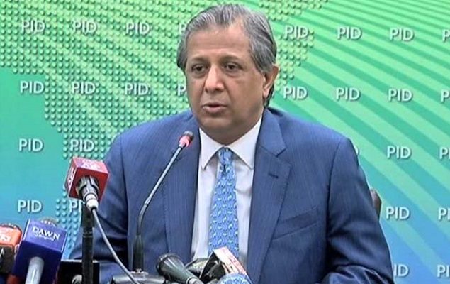 Cypher issue: PTI chief to be grilled under Official Secret Act, says Tarar
