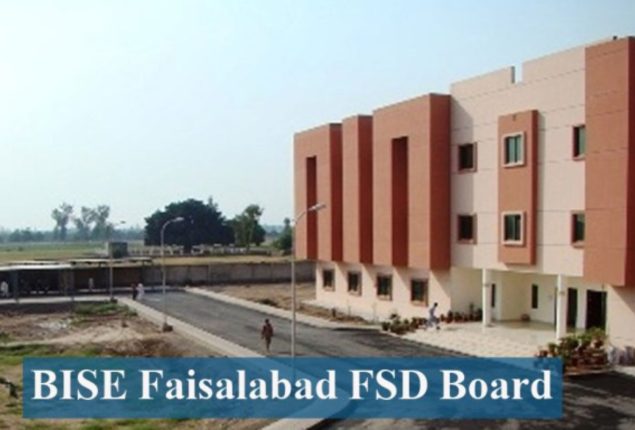 BISE Faisalabad announced 10th Class result 2023 | Check Faisalabad board Matric Result