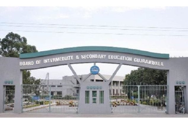 BISE Gujranwala announced 10th Class result 2023 | Check Gujranwala board Matric Result