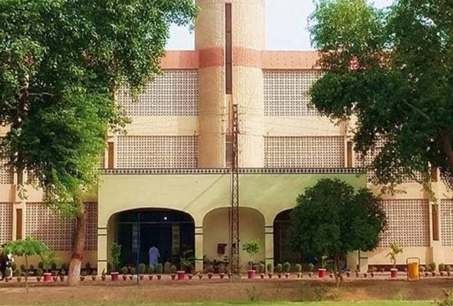 Bise Multan 12th Class Result 2023