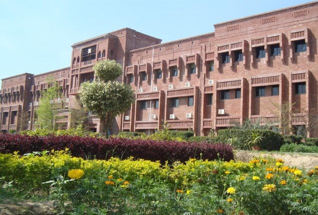 BISE Sahiwal 12th class result 2023