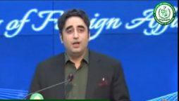 FM Bilawal Bhutto Zardari