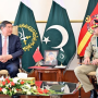 Chinese Vice Premier Lifeng meets COAS Gen Asim
