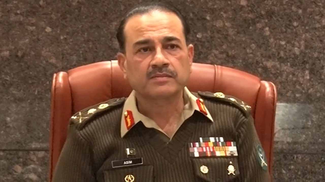 COAS