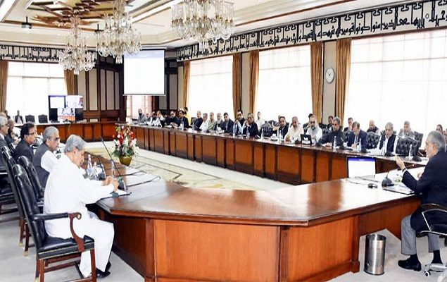 ECNEC approves various projects worth over Rs1180bn