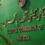ECP commence staff training on Election Management System