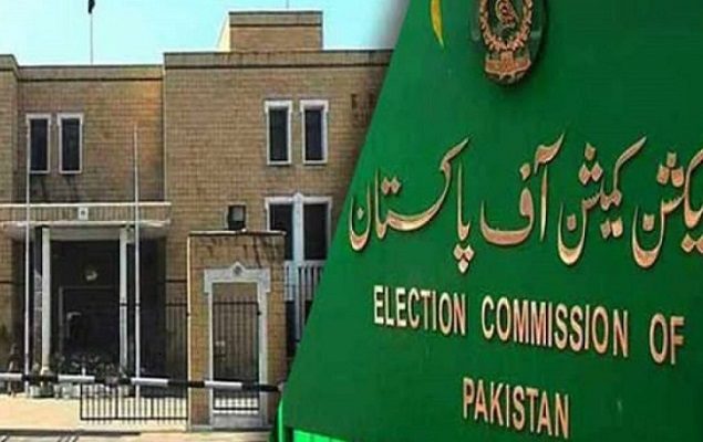 ECP to discuss preparations for Islamabad & Punjab LG polls on 10th