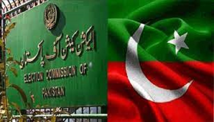PTI’s name ECP corrected list