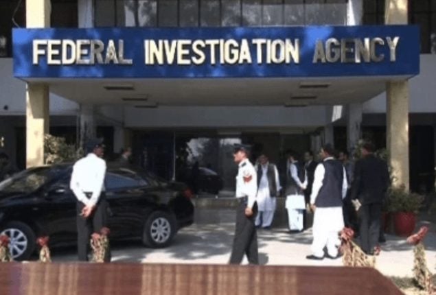 PTI chairman challenges FIA cypher probe in IHC