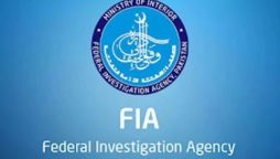 FIA illegal loan app crackdown