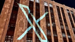 Elon Musk unveils new ‘X’ logo for Twitter in transformational move