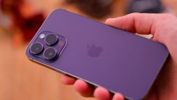 Apple iPhone 14 Pro Max price in Pakistan July 2023