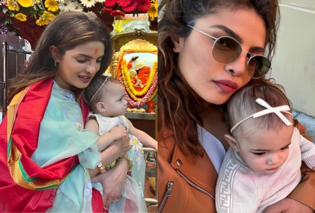 Happy Birthday, Priyanka Chopra: Mother-Daughter Moments