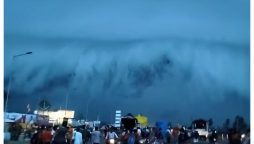 Enchanting Cloud Formation Captivates Viewers