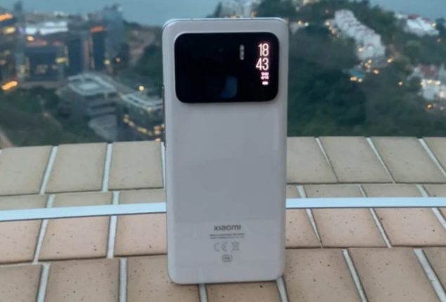 Xiaomi Mi 11 Ultra price in Pakistan & specifications