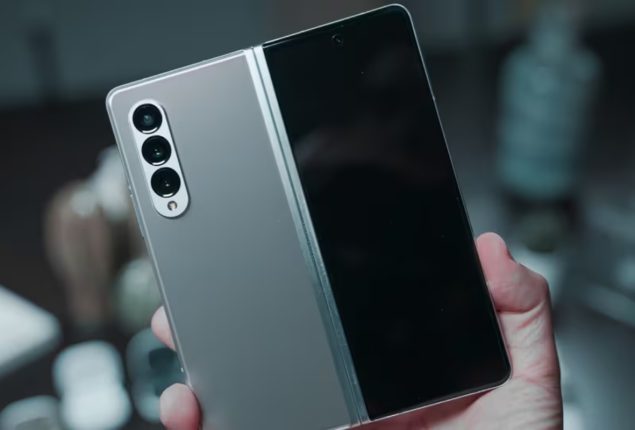 Samsung Galaxy Z Fold 5 price in Pakistan & specifications