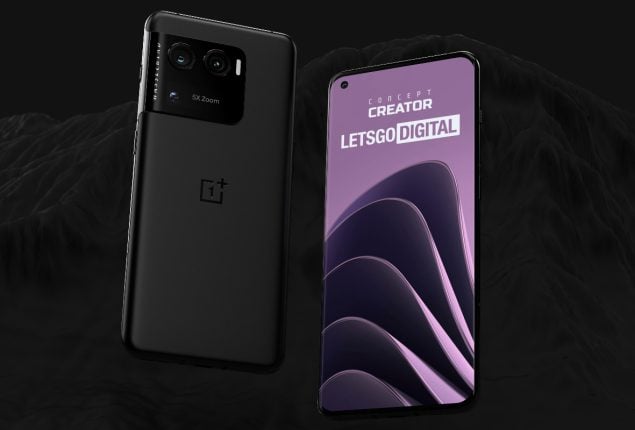 OnePlus 10 Ultra price in Pakistan July 2023