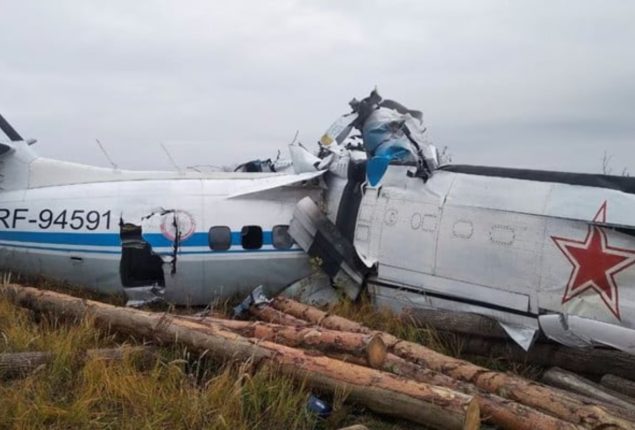 Myrtle Beach airplane crash