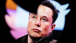 Elon Musk plans to replace Twitter's blue bird logo with an 'X'