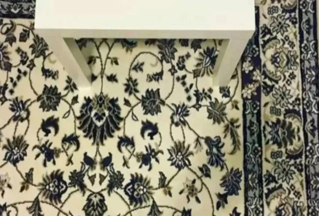 Optical Illusion IQ Test: Spot A Phone In 5 Seconds!