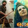 Box Office Clash: Sunny Deol on Gadar 2 vs. OMG 2 Faceoff