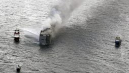 Massive Fire Engulfs Freight Ship