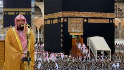 Holy Kaaba Washing Ceremony