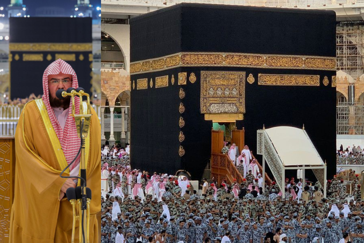 Holy Kaaba Washing Ceremony