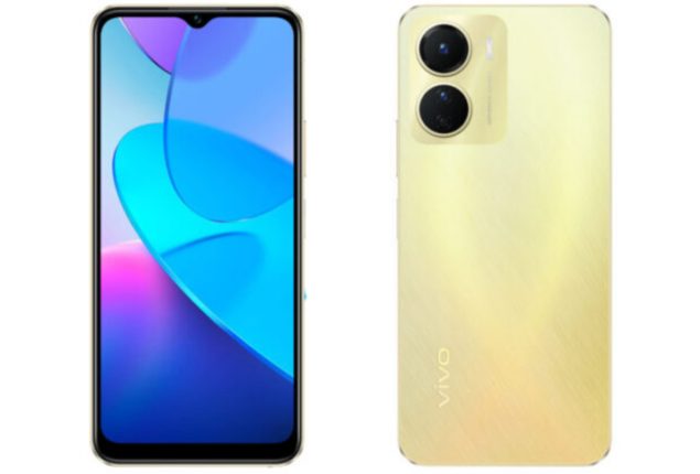 Vivo Y16 price in Pakistan & specs