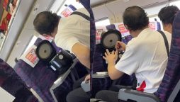Rice Cooker