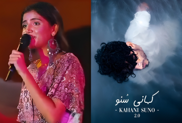 Bengali Singer Revives Kaifi Khalil’s Magic With ‘Kahani Suno’