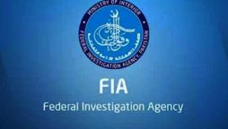 FIA arrested five Pakistanis working in Israel