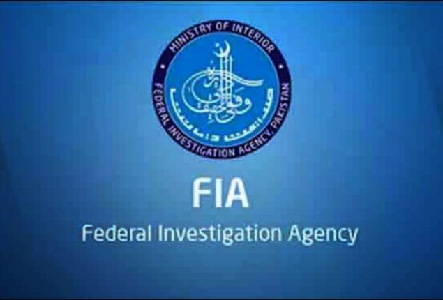 FIA arrested five Pakistanis working in Israel
