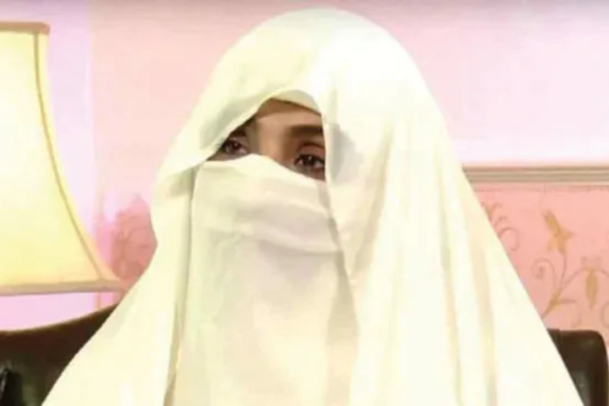 Bushra Bibi