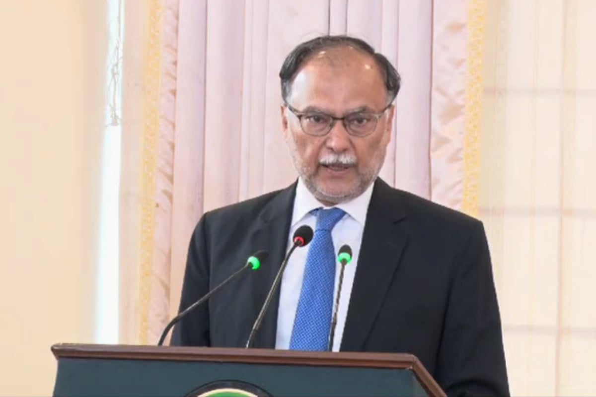SIFC Ahsan Iqbal