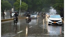 Weather update Karachi