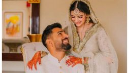 Haris Rauf and Muzna Masood