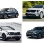 New Kia Car Prices in Pakistan 2023 Witness Up to Rs. 400,000 Surge