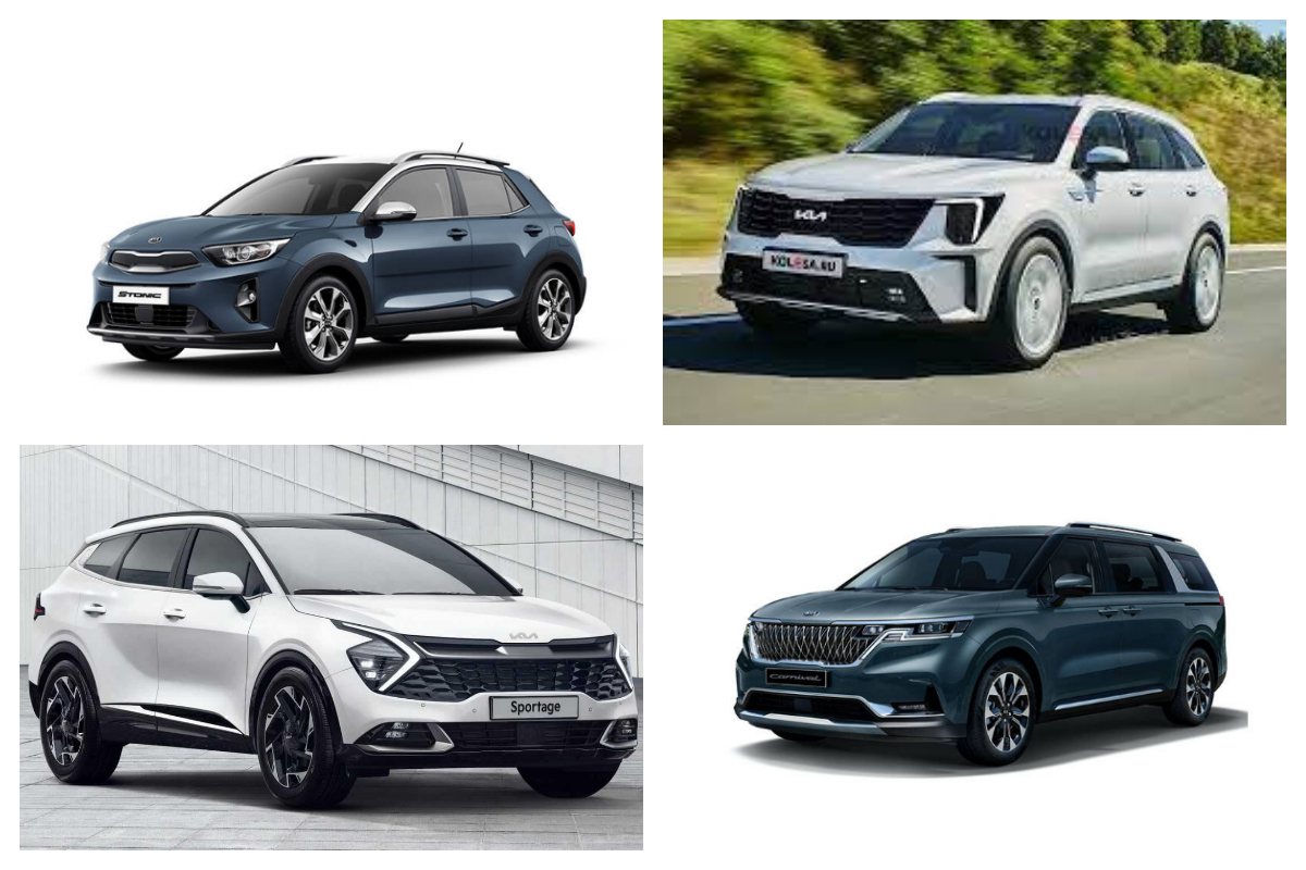 Kia Car Prices in Pakistan