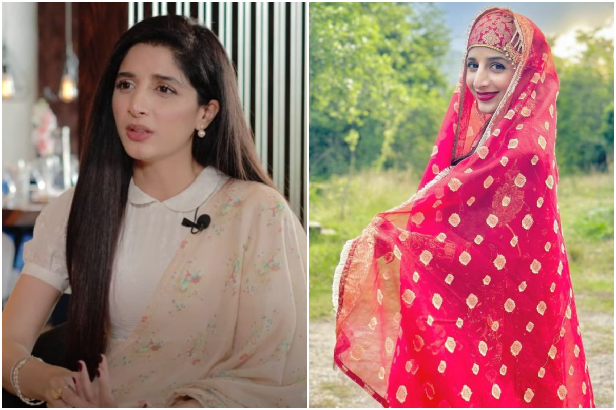 Mawra Hocane