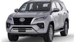 Toyota Fortuner Price in Pakistan 2023