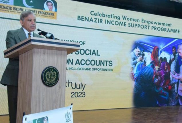 PM reaffirms commitment to further expand BISP