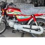 Honda CD 70 Price in Pakistan July 2023