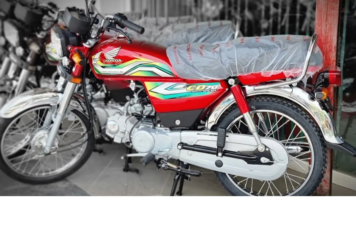 Honda cd 70 shop price