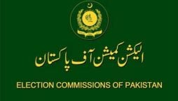ECP EMS