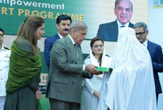 PM Shehbaz launches ‘Benazir Social Protection Account’