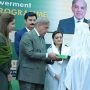 PM Shehbaz launches ‘Benazir Social Protection Account’