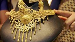 Gold price decreases by Rs 200 per tola